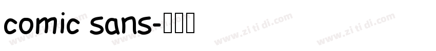 comic sans字体转换
